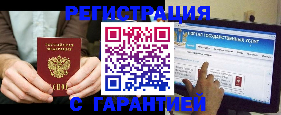 форма 3 в Жердевке